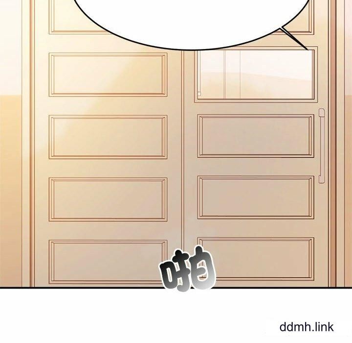 我的专属老师第3话