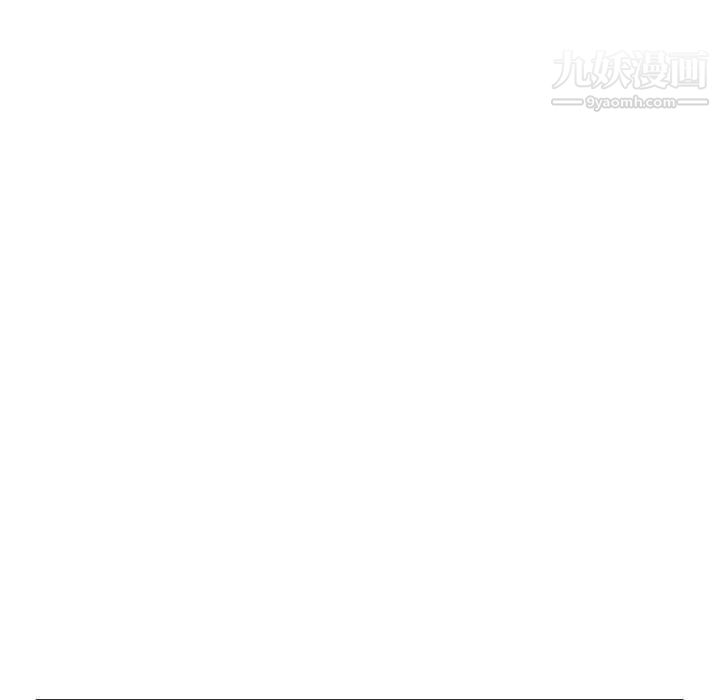 深夜网吧第27话