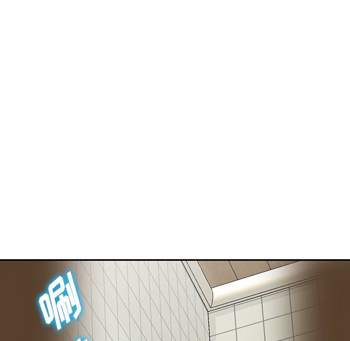 沉重的契约第14话