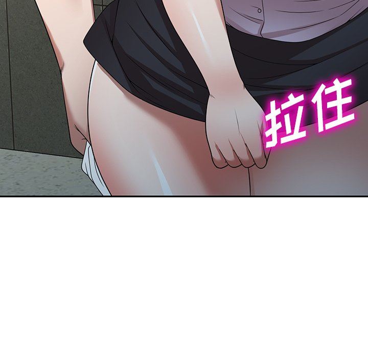 沉重的契约第15话