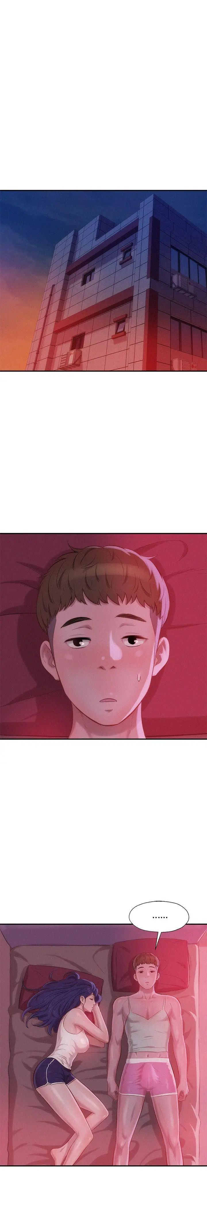 新生日记第27话-漫漫长夜