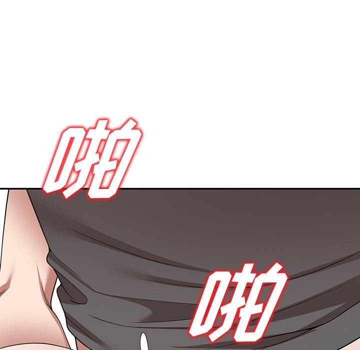 沉重的契约第15话