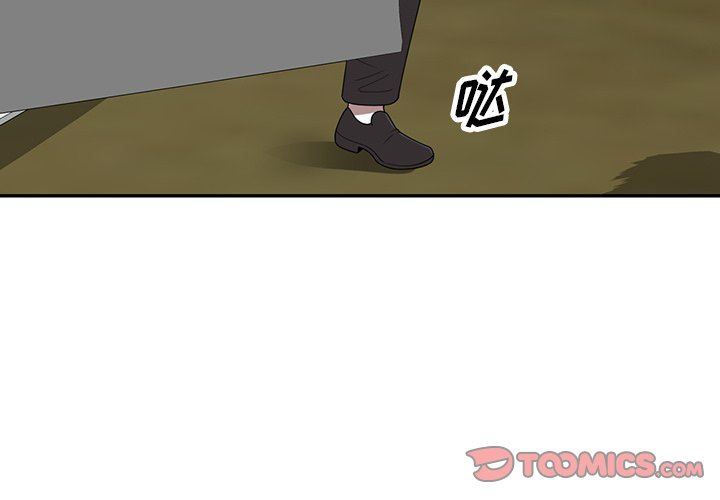 沉重的契约第16话