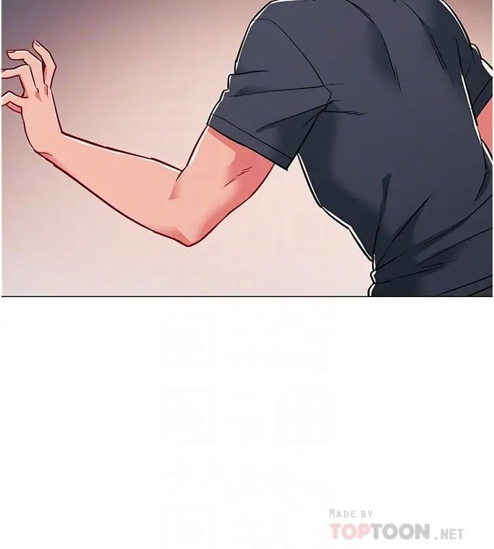 入伍倒数中第47话-跟佳雯真的到此为止了吗?