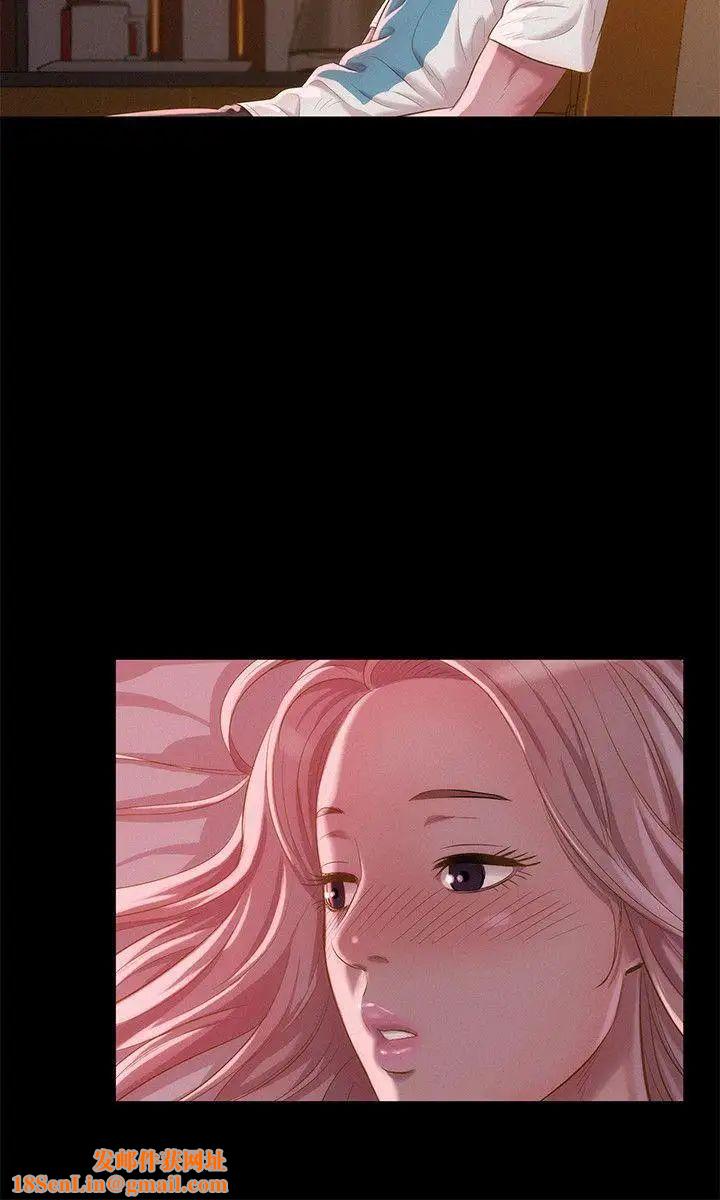 新生日记第32话-熙恩的过去