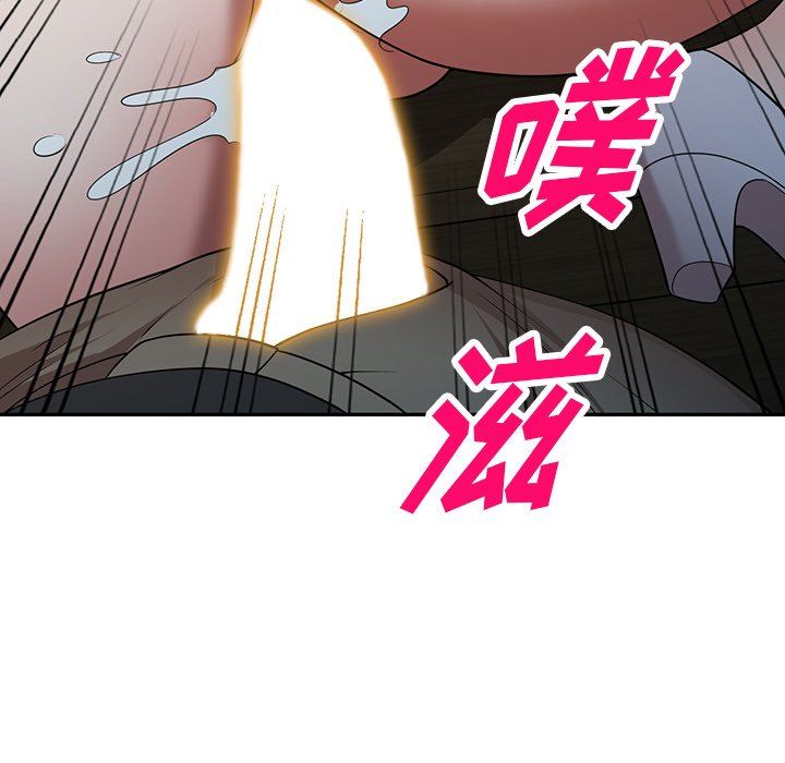 沉重的契约第16话