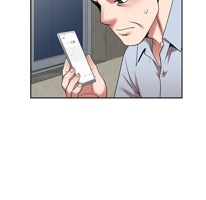 沉重的契约第16话