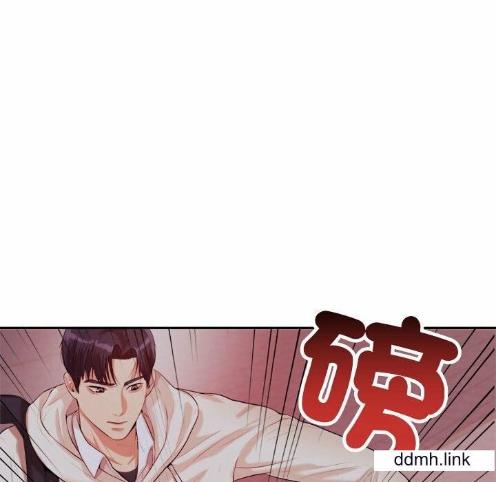 我的专属老师第4话