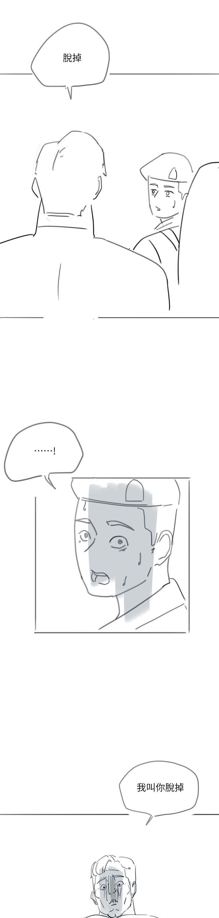 入伍倒数中后记-退伍倒数中