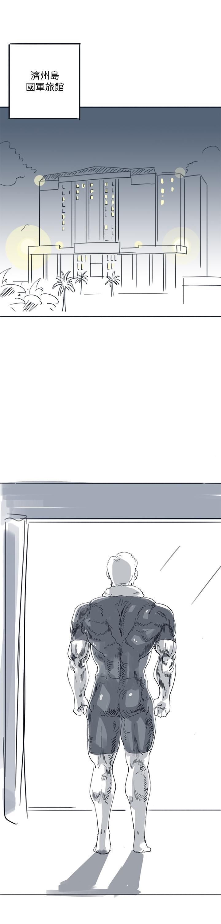 入伍倒数中后记-退伍倒数中