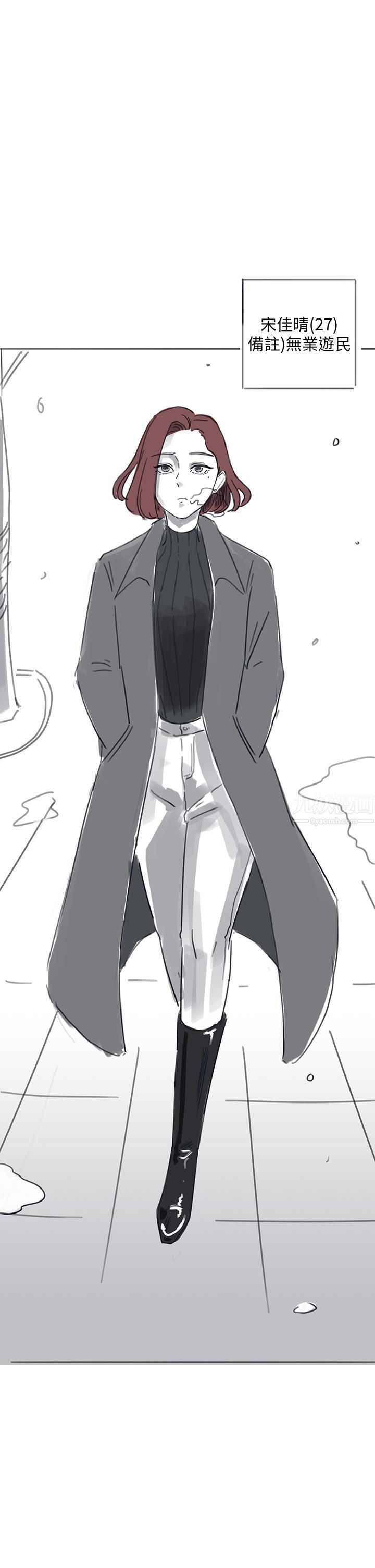 入伍倒数中后记-退伍倒数中