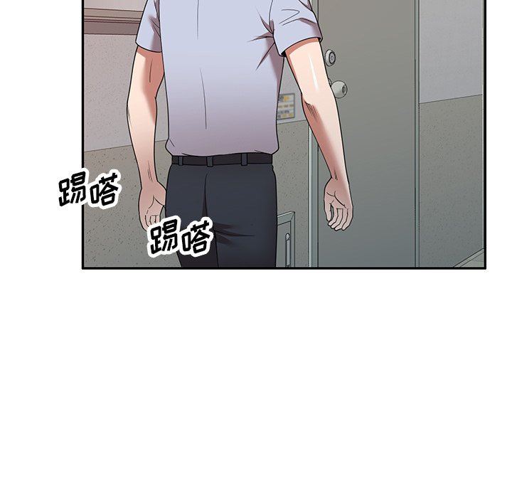 沉重的契约第17话