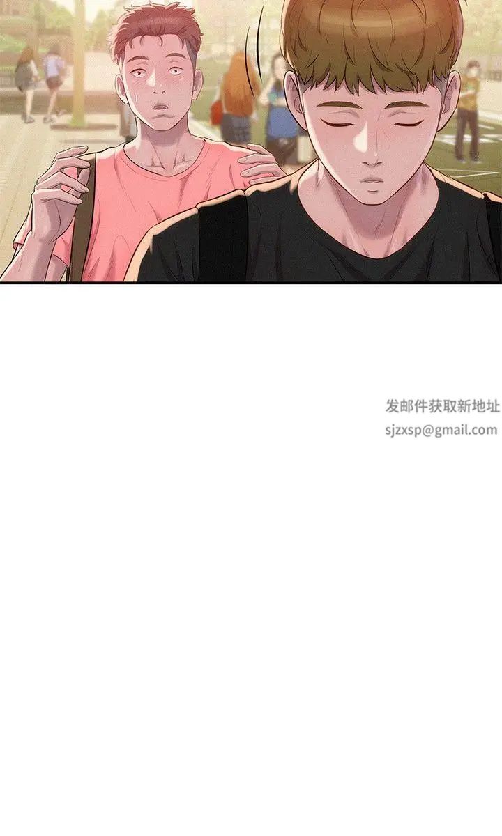 新生日记第35话-晨炮