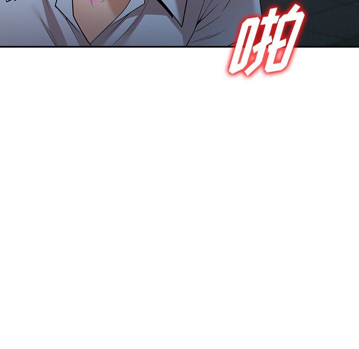 沉重的契约第17话