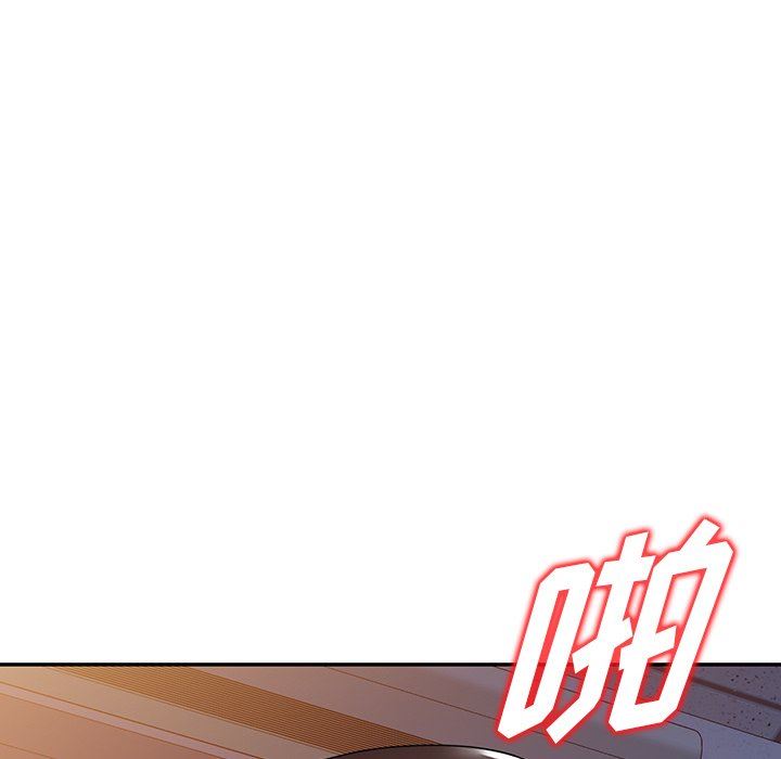 沉重的契约第18话