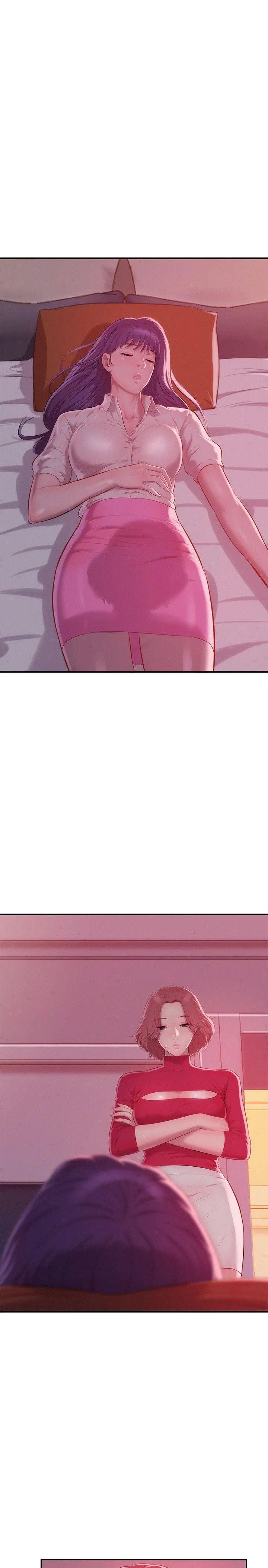 新生日记第38话-插我好吗?