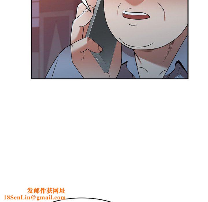 沉重的契约第18话