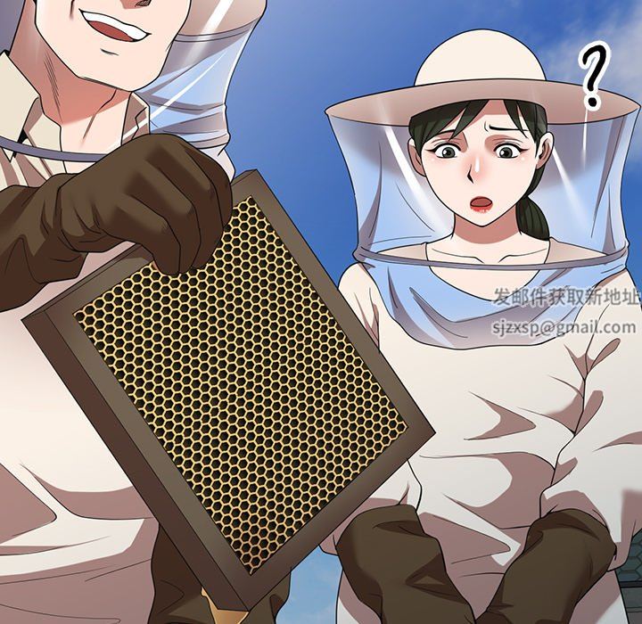 沉重的契约第18话