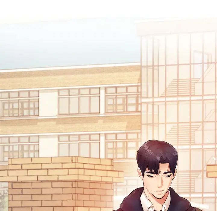 我的专属老师第6话