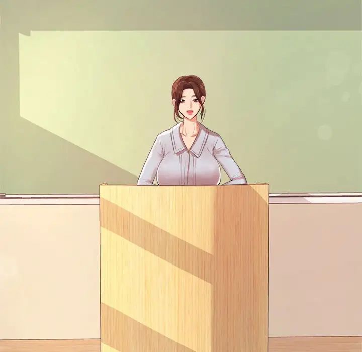 我的专属老师第6话