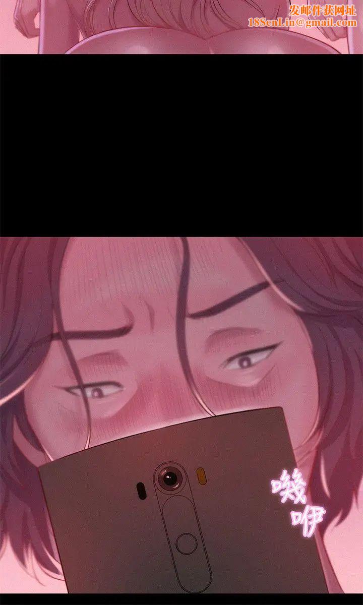 新生日记第42话-性爱影片