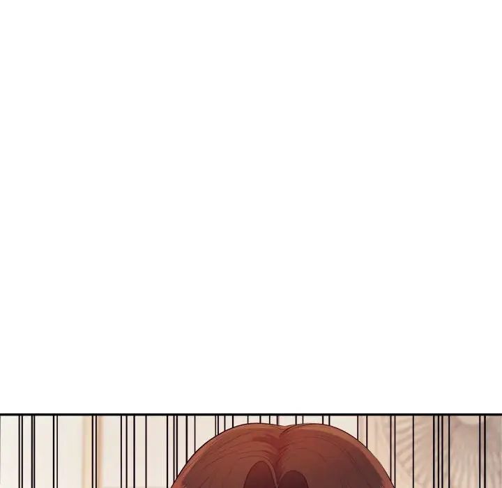 我的专属老师第6话