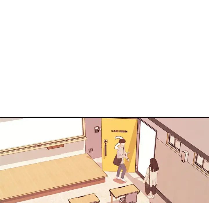 我的专属老师第6话