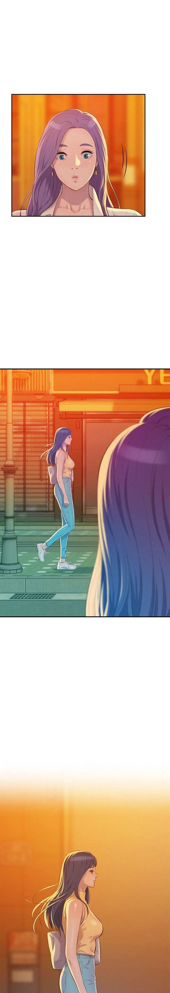 新生日记第43话-你有女朋友吗?