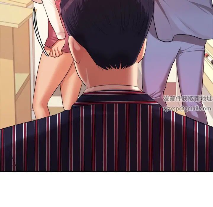 我的专属老师第6话