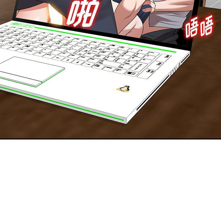 沉重的契约第19话