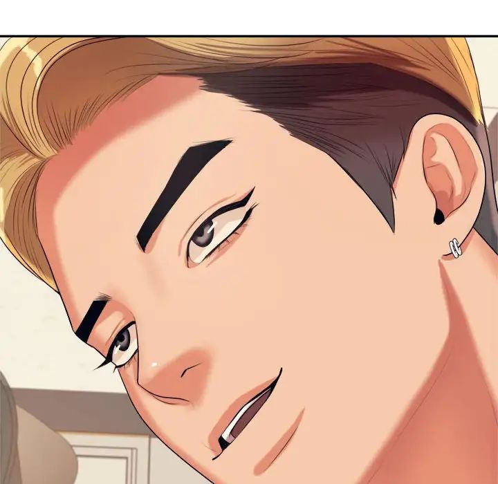 我的专属老师第6话