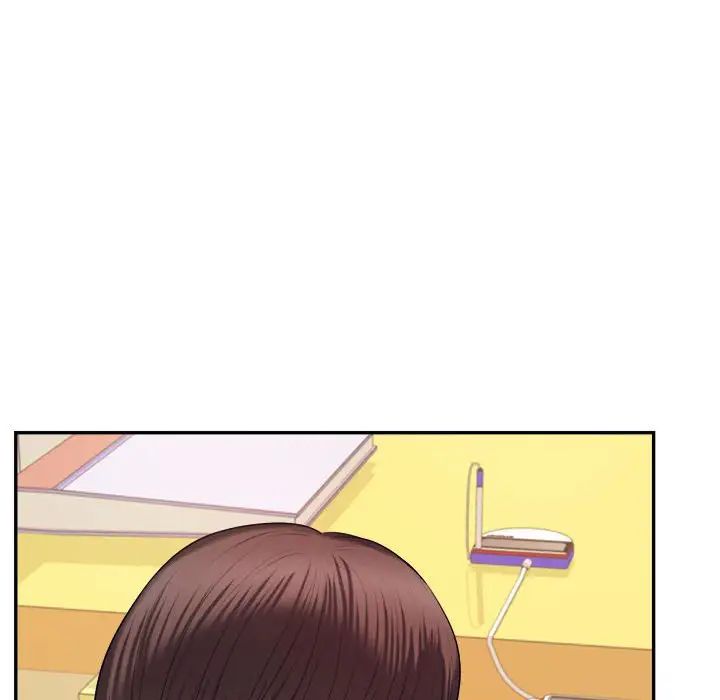 我的专属老师第6话