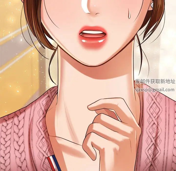 我的专属老师第7话