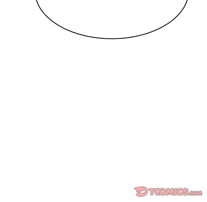 我的专属老师第7话