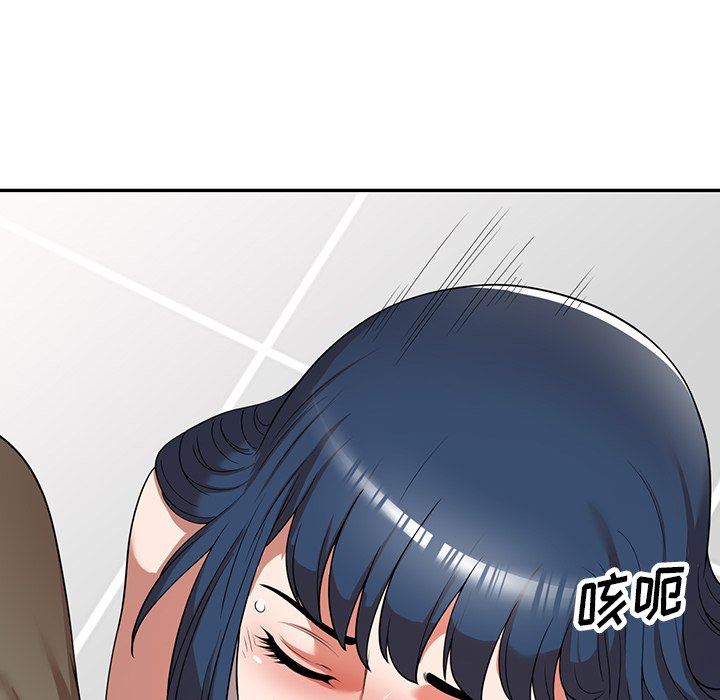 沉重的契约第20话