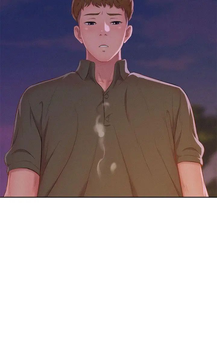 新生日记第47话-只要你愿意...