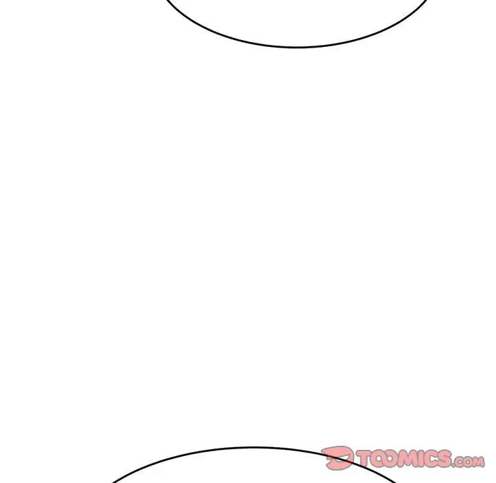 我的专属老师第7话