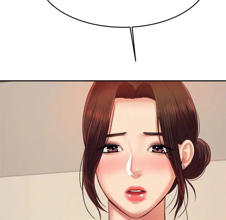 我的专属老师第7话