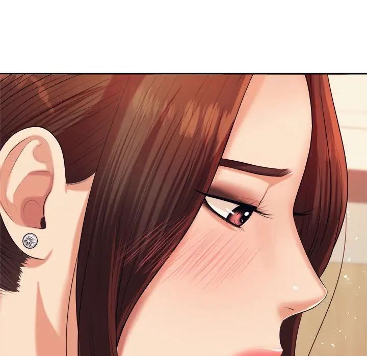 我的专属老师第7话