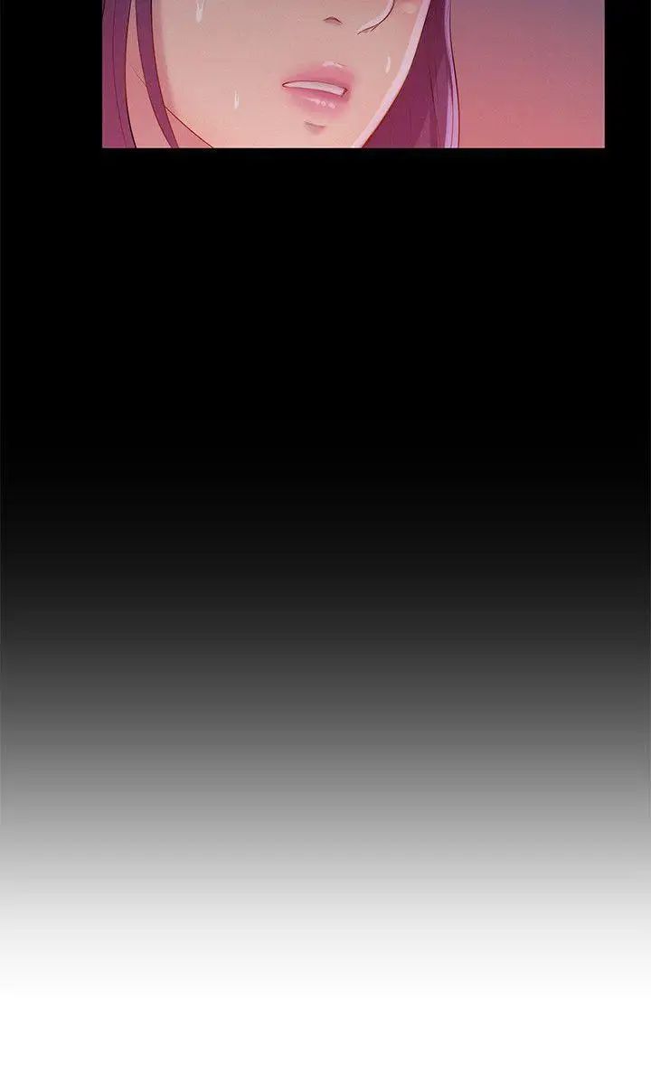 新生日记第49话-熙恩的秘密