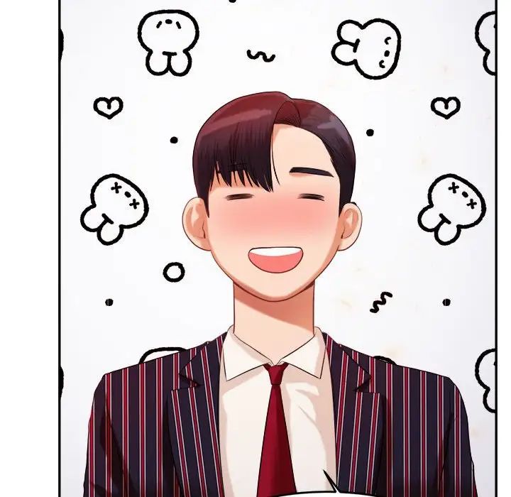 我的专属老师第7话