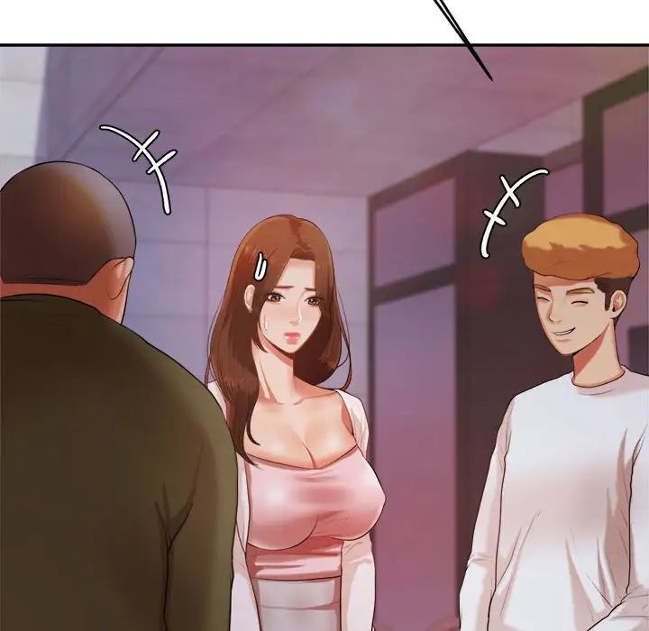 我的专属老师第7话