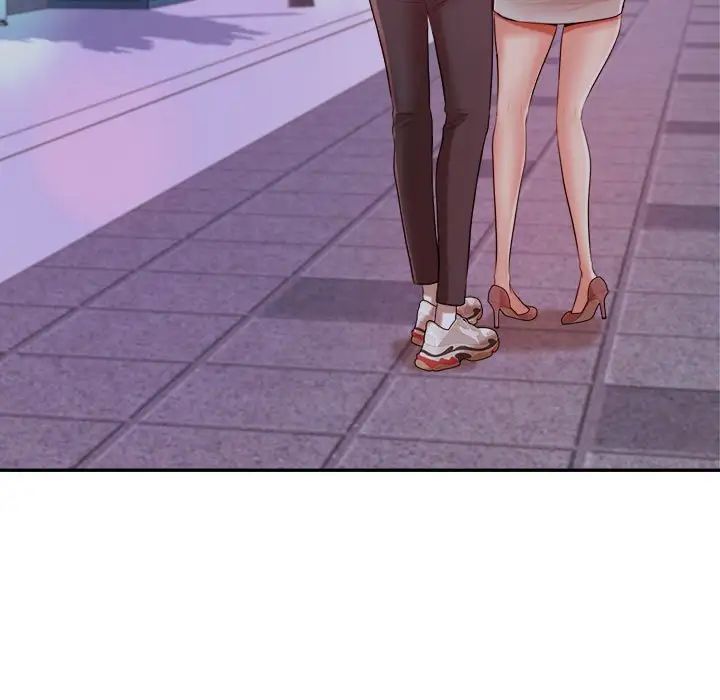 我的专属老师第7话