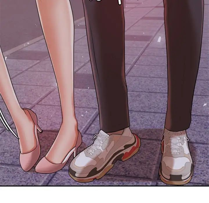 我的专属老师第7话