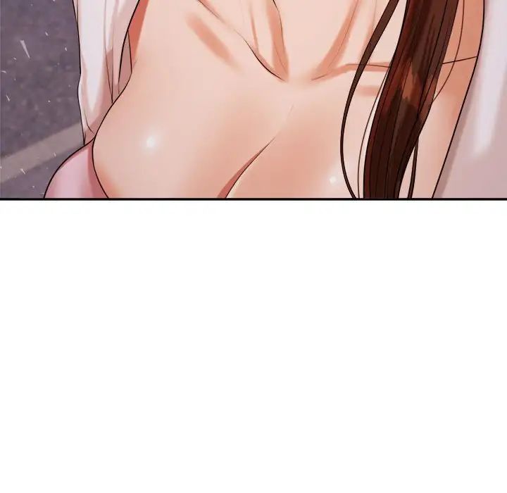 我的专属老师第7话