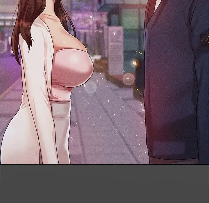 我的专属老师第8话