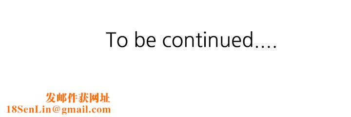 沉重的契约第21话