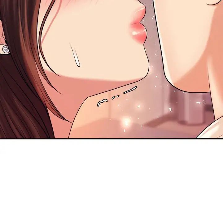 我的专属老师第8话