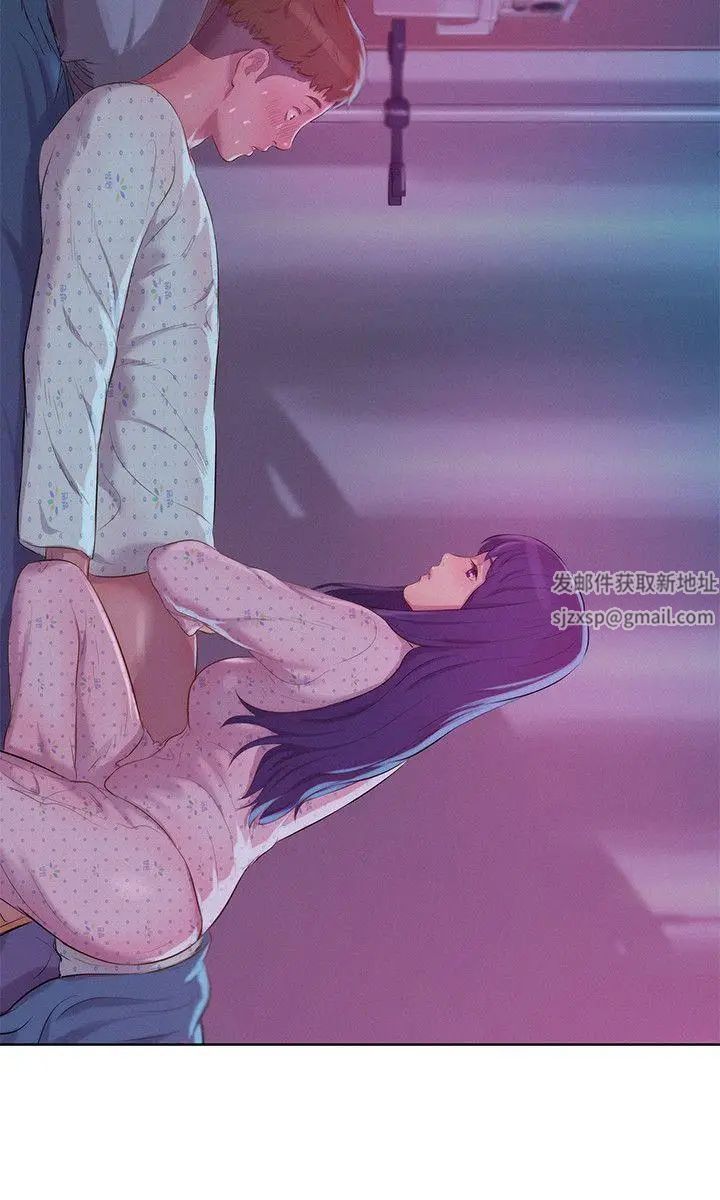 新生日记第55话-熙恩的炽热鼻息