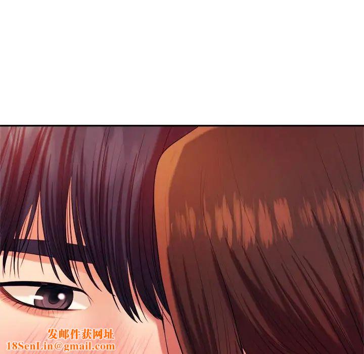 我的专属老师第8话